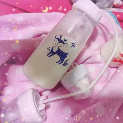 Image #1 de Anicette